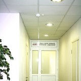 Проктология